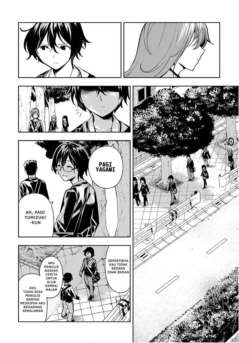 Saeki-san to, Hitotsu Yane no Shita: I’ll Have Sherbet! Chapter 07 Gambar 8