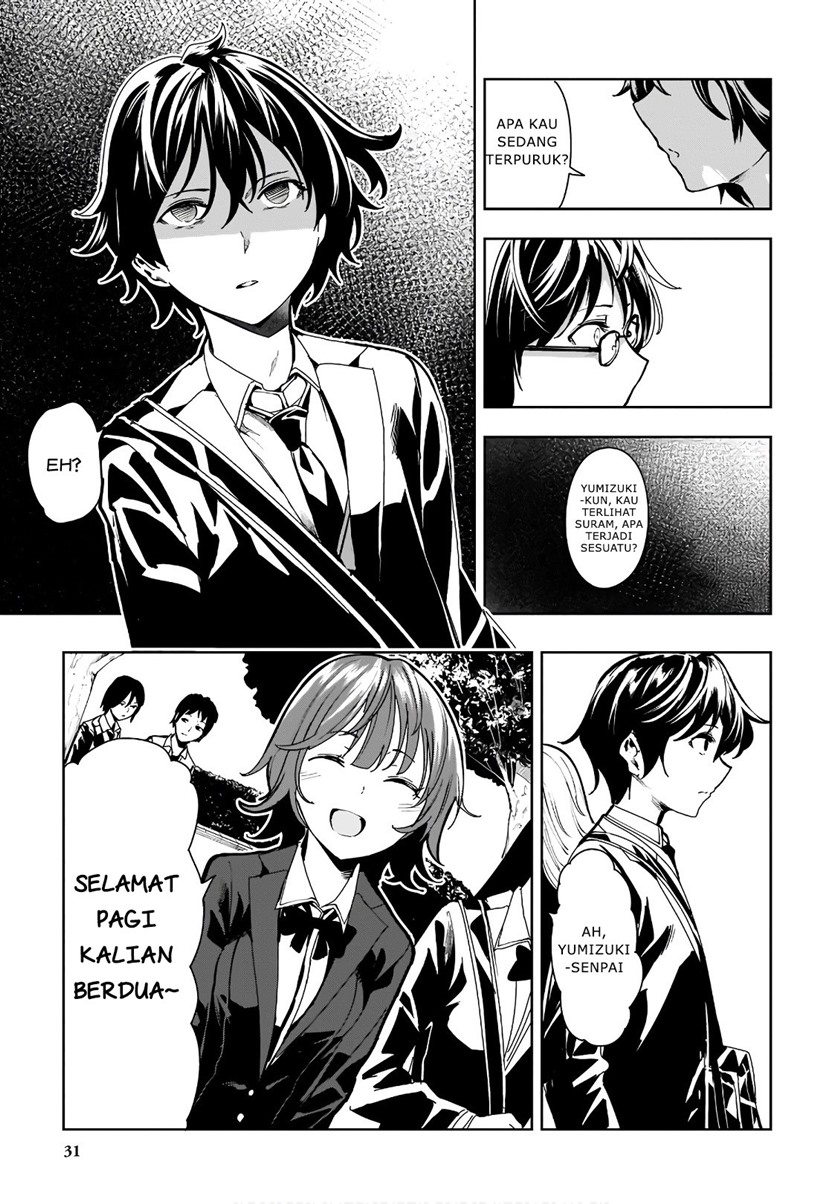 Saeki-san to, Hitotsu Yane no Shita: I’ll Have Sherbet! Chapter 07 Gambar 9
