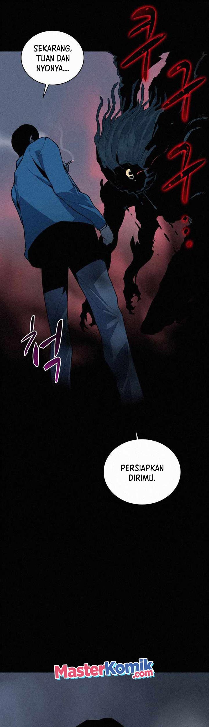 Baca The Book Eating Magician Chapter 59 Gambar 2