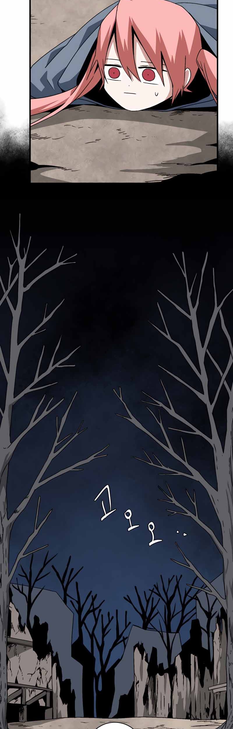 One Step to The Demon King Chapter 49 Gambar 13