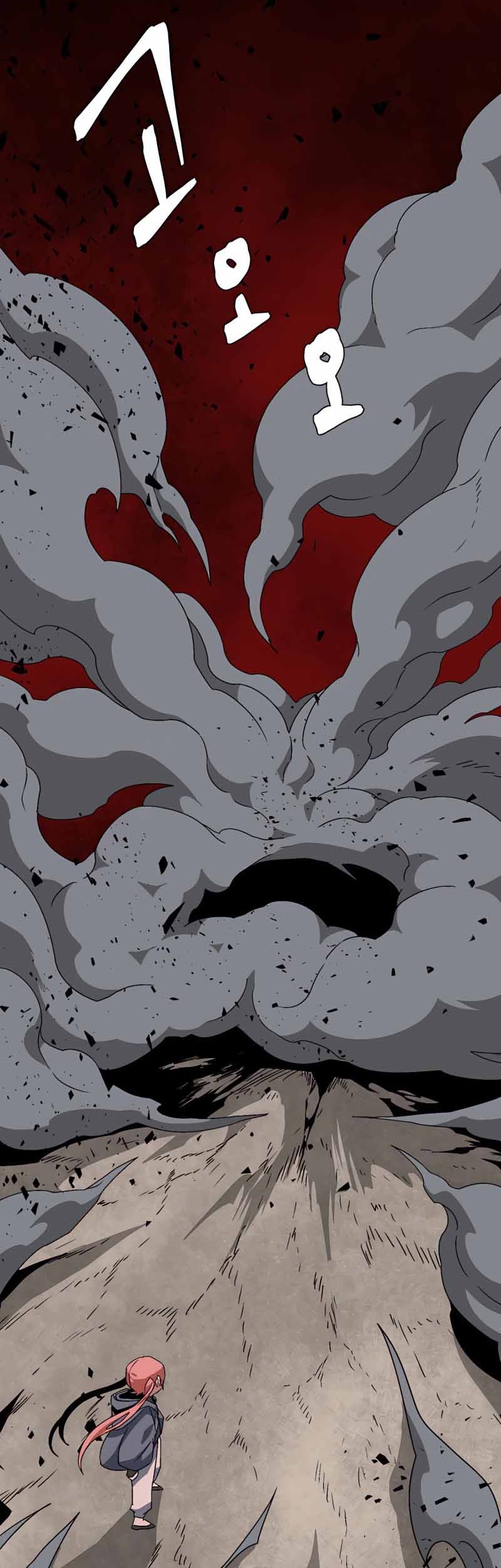 One Step to The Demon King Chapter 49 Gambar 29