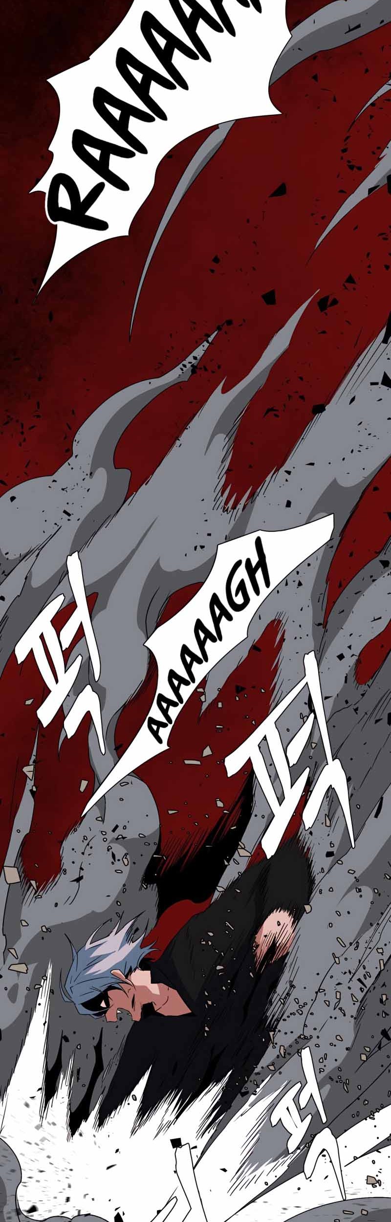 One Step to The Demon King Chapter 49 Gambar 37