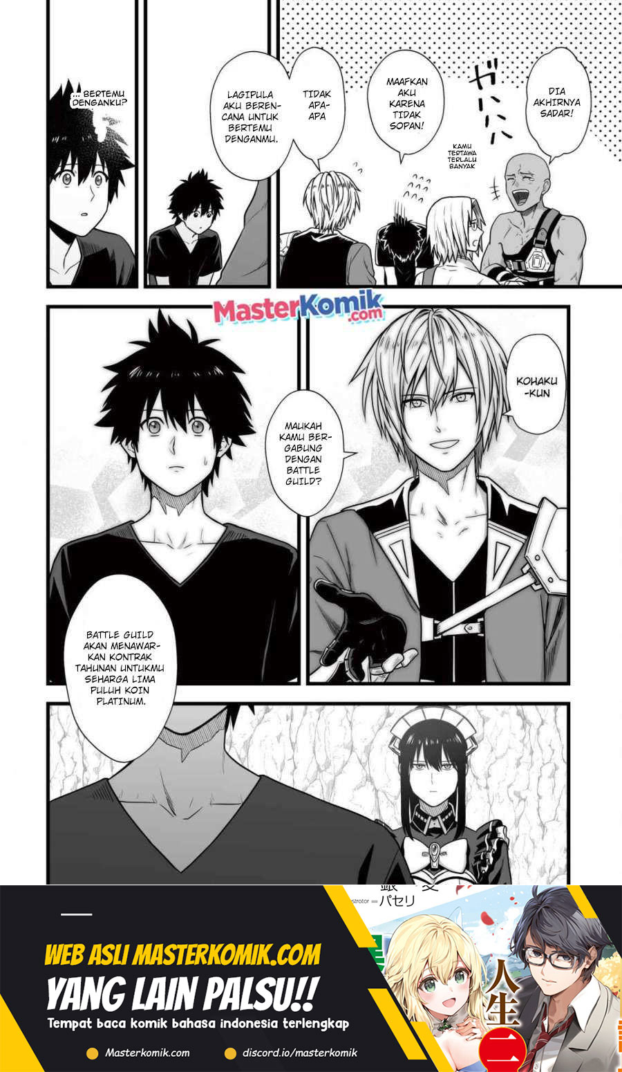 Yuiitsu Muni No Saikyou Tamer Chapter 07.2 Gambar 8