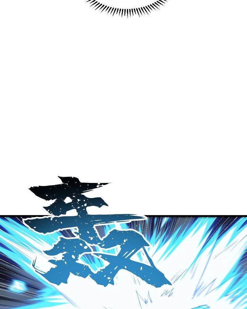 After Ten Years of Chopping Wood, Immortals Begged To Become My Disciples Chapter 12 Gambar 27
