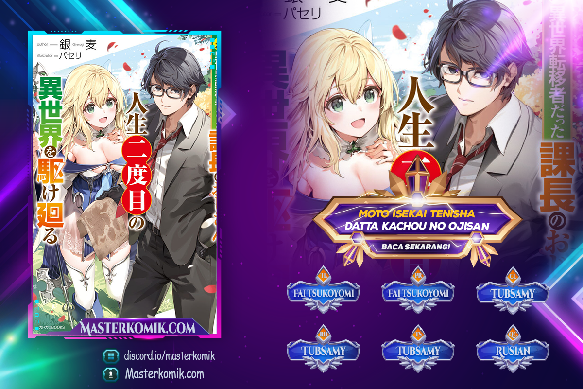 Baca Komik Moto Isekai Tenisha datta Kachou no Ojisan, Jinsei ni Dome no Isekai wo Kake Meguru Chapter 03.5 Gambar 1