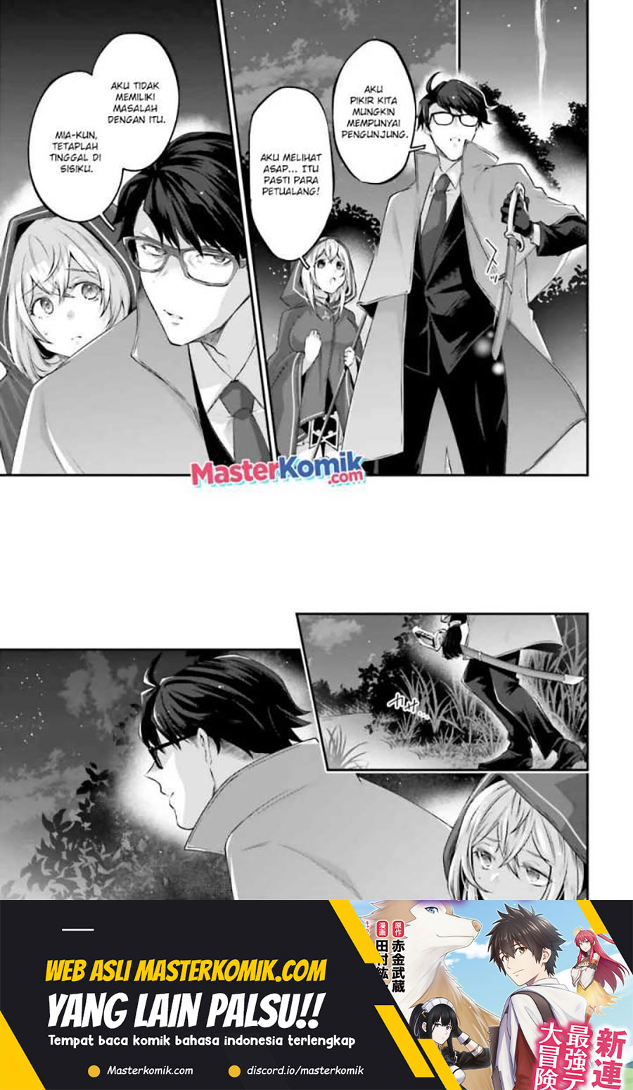 Baca  Moto Isekai Tenisha datta Kachou no Ojisan, Jinsei ni Dome no Isekai wo Kake Meguru Chapter 03.5 Gambar 2
