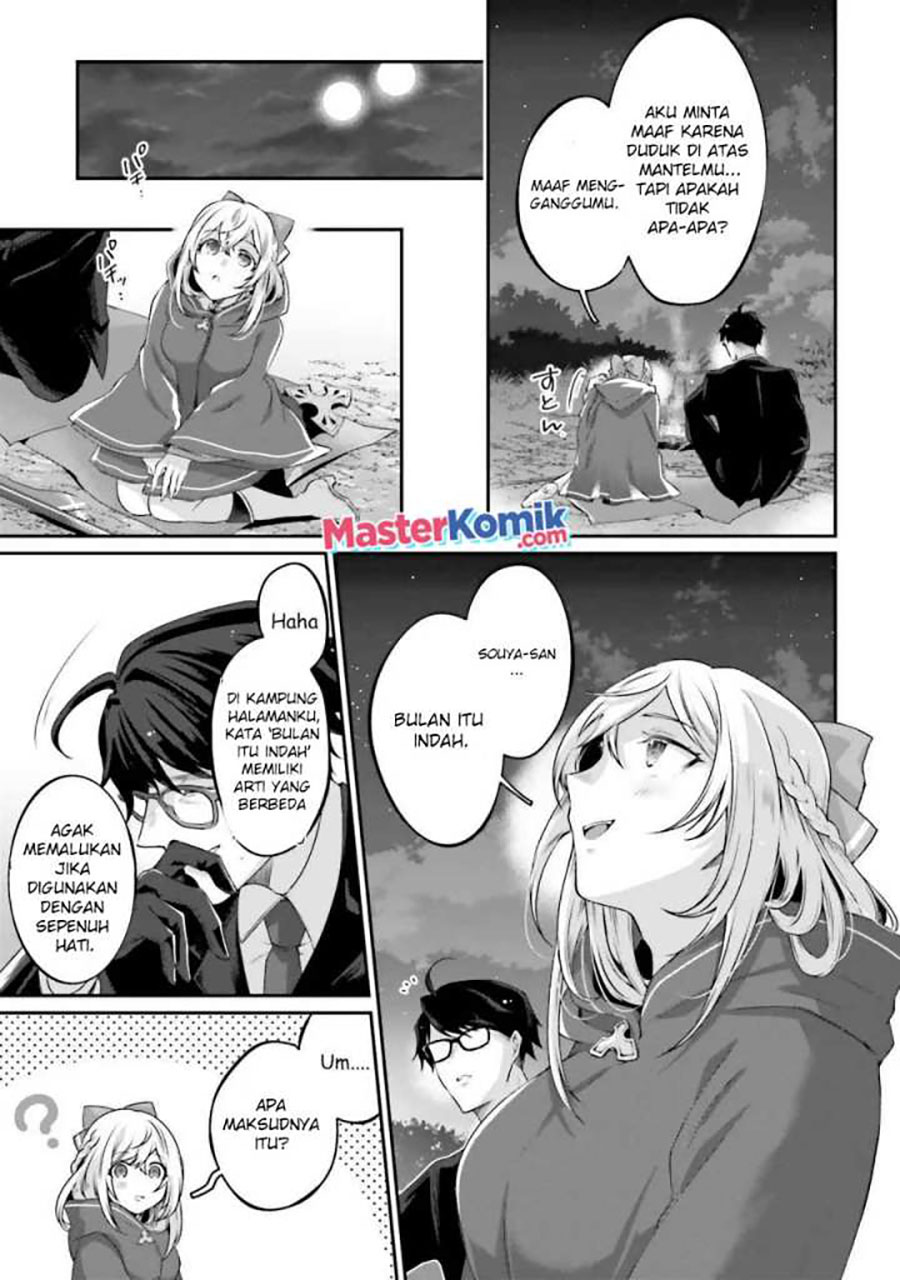 Moto Isekai Tenisha datta Kachou no Ojisan, Jinsei ni Dome no Isekai wo Kake Meguru Chapter 03.5 Gambar 4