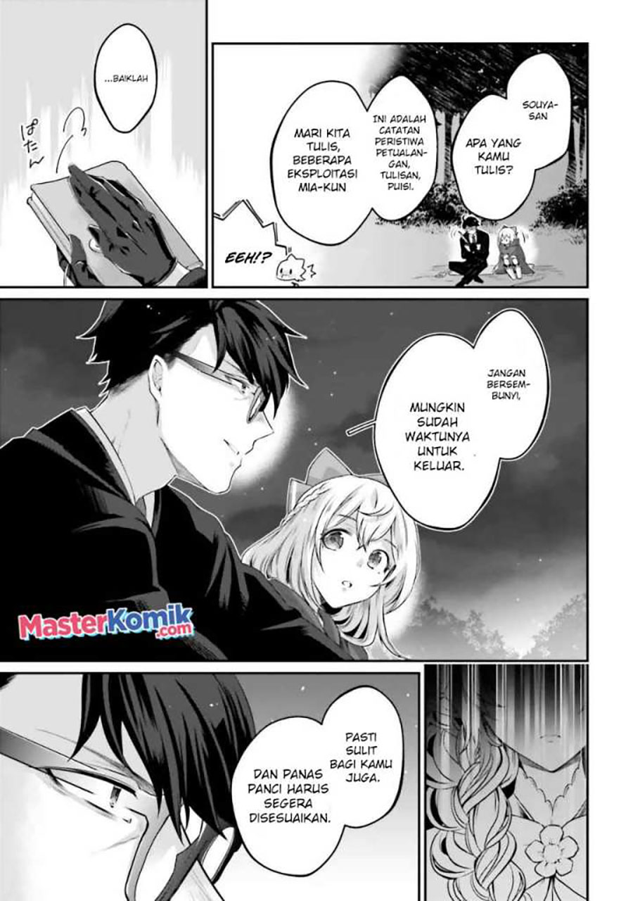 Moto Isekai Tenisha datta Kachou no Ojisan, Jinsei ni Dome no Isekai wo Kake Meguru Chapter 03.5 Gambar 6