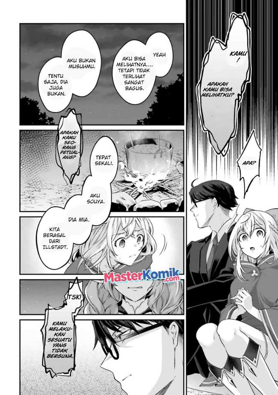 Moto Isekai Tenisha datta Kachou no Ojisan, Jinsei ni Dome no Isekai wo Kake Meguru Chapter 03.5 Gambar 7