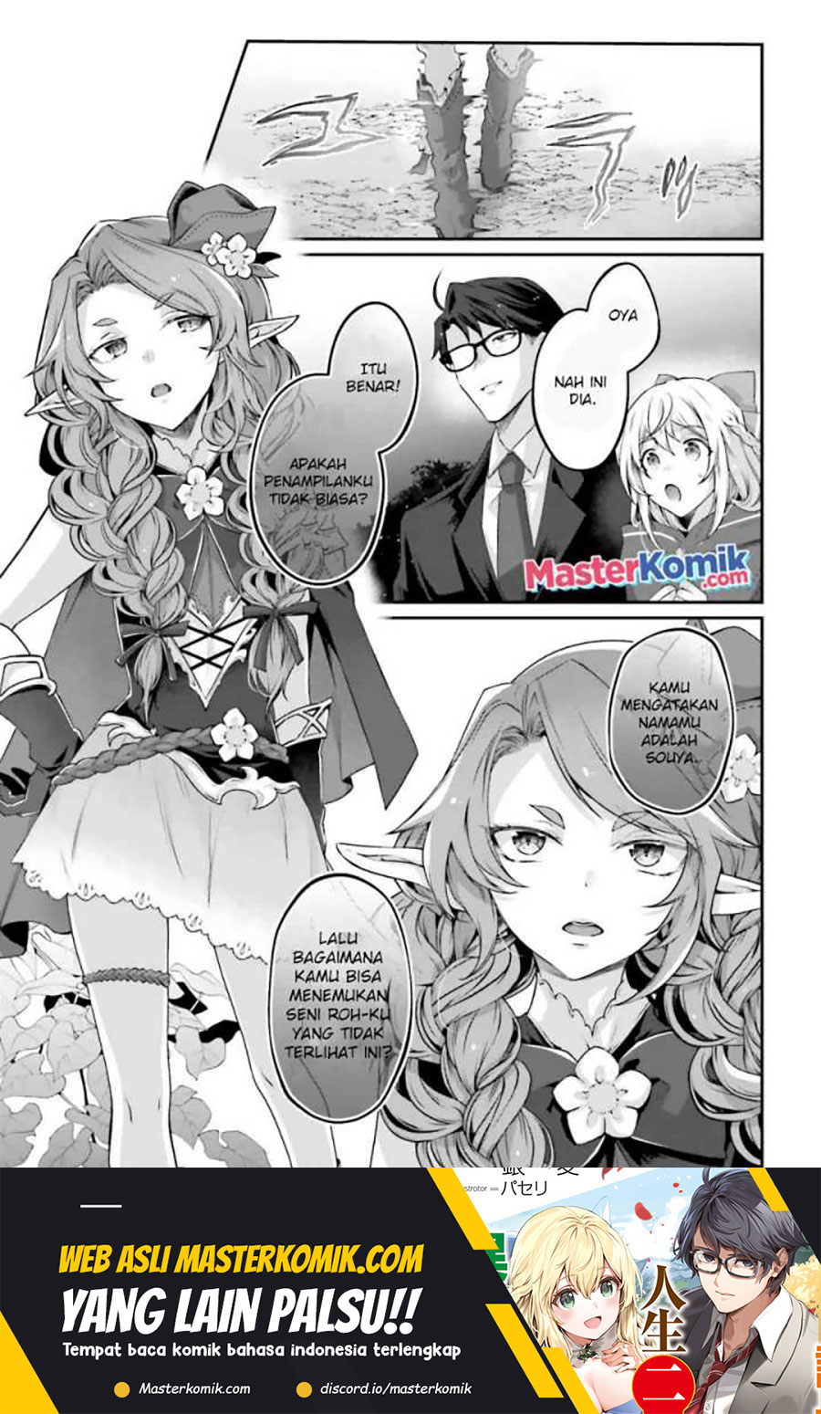 Moto Isekai Tenisha datta Kachou no Ojisan, Jinsei ni Dome no Isekai wo Kake Meguru Chapter 03.5 Gambar 8