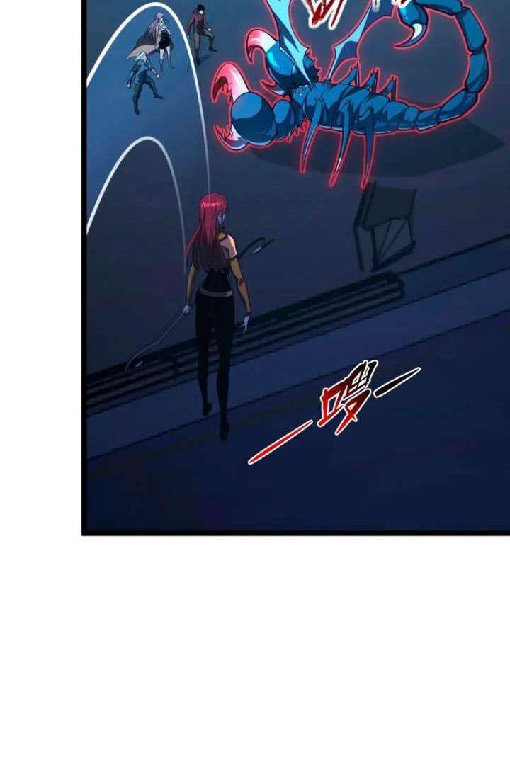 Rise From The Rubble Chapter 115 Gambar 19