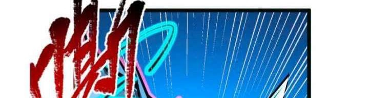 Rise From The Rubble Chapter 115 Gambar 41