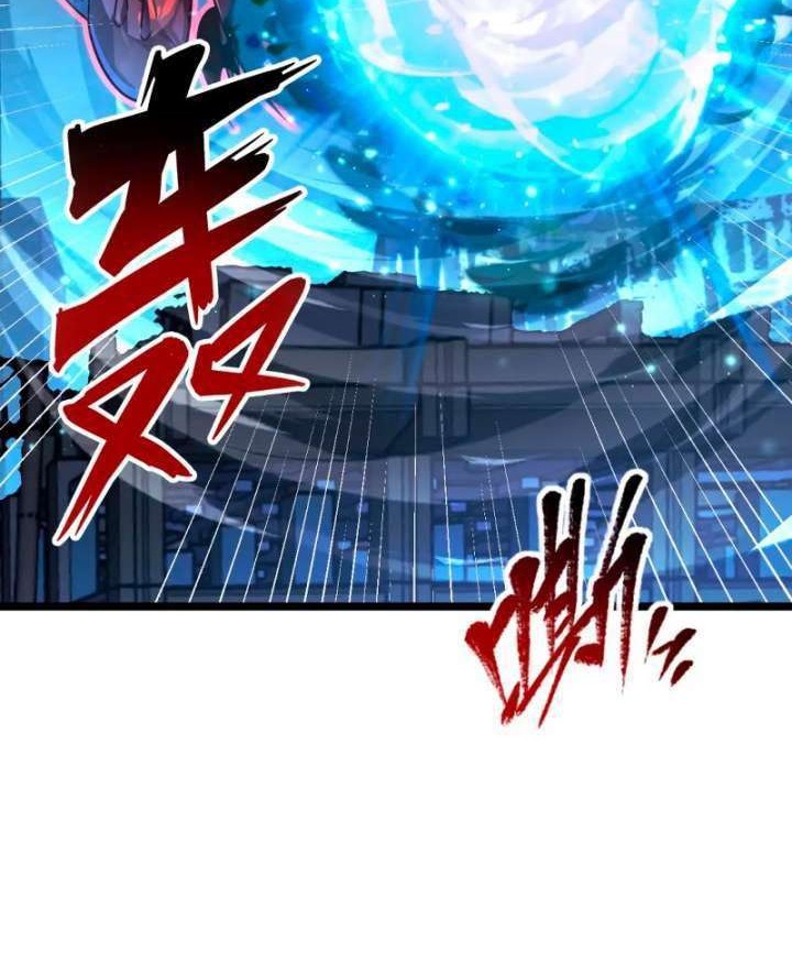 Rise From The Rubble Chapter 115 Gambar 13