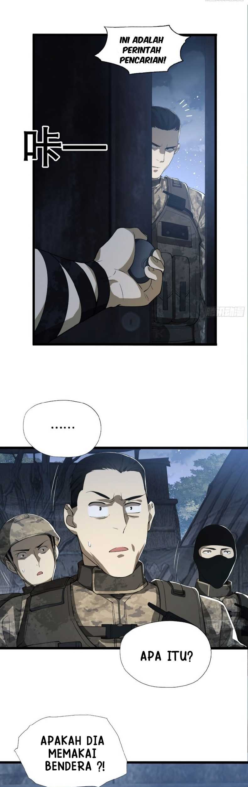 Baca The First Sequence Chapter 14 Gambar 2