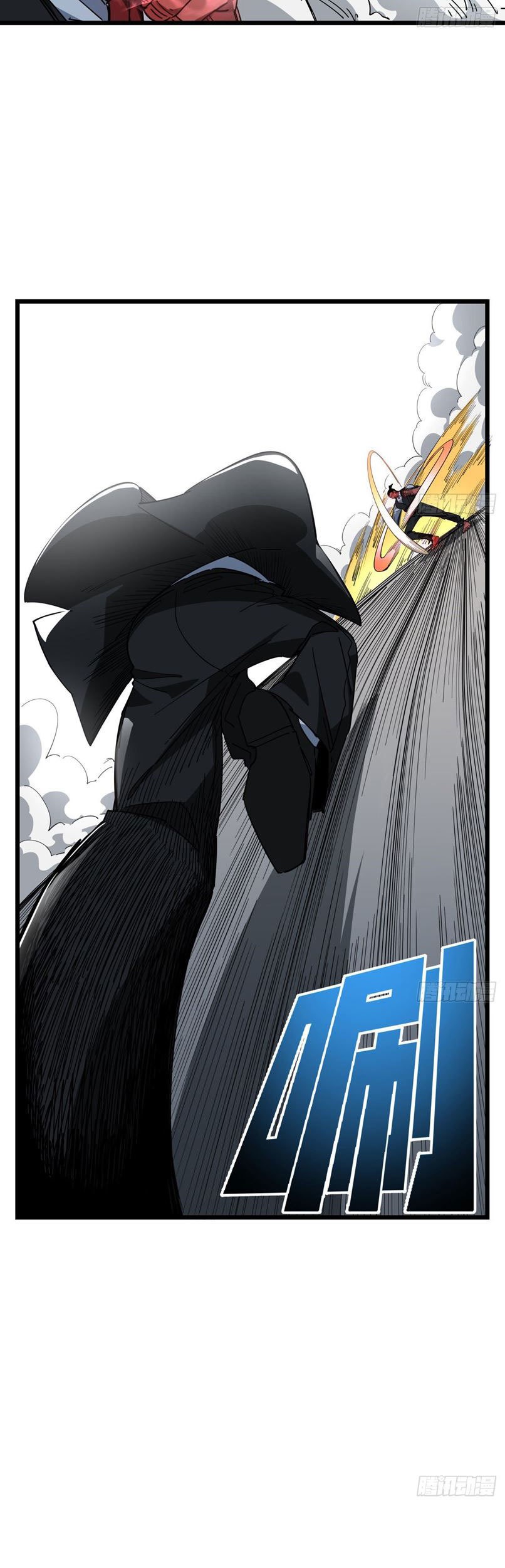 Unlock 99 Heroine Of The Last Day Chapter 46 Gambar 9