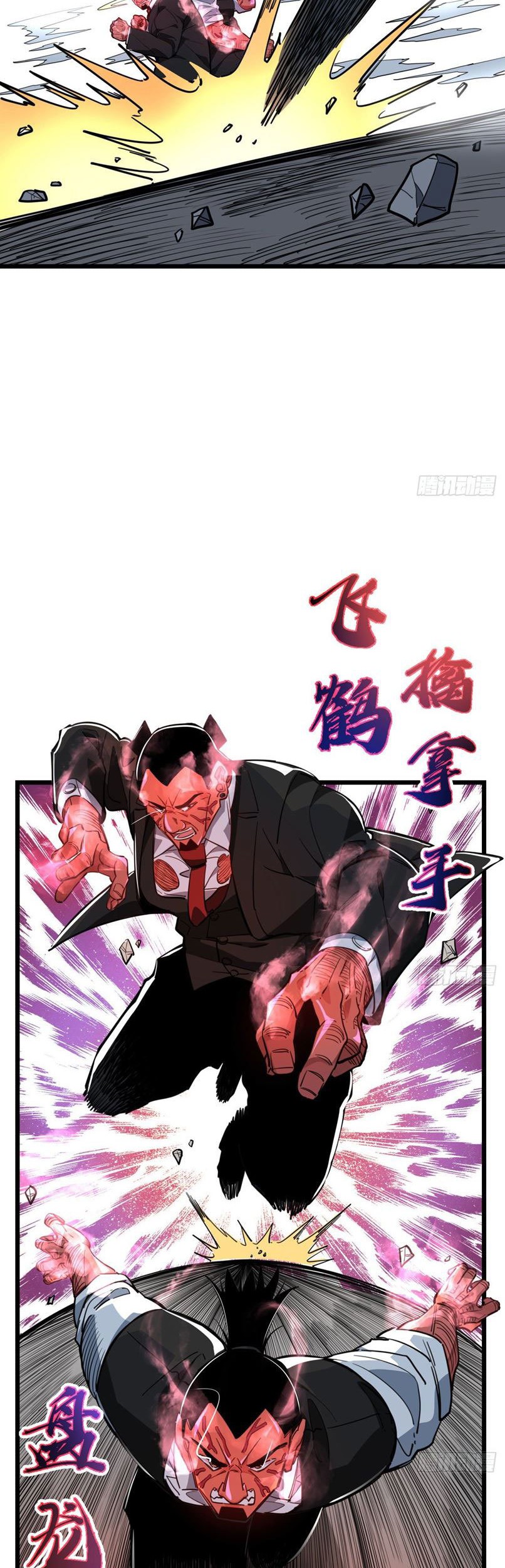Unlock 99 Heroine Of The Last Day Chapter 46 Gambar 13