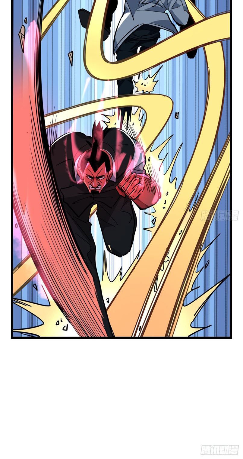 Unlock 99 Heroine Of The Last Day Chapter 46 Gambar 18