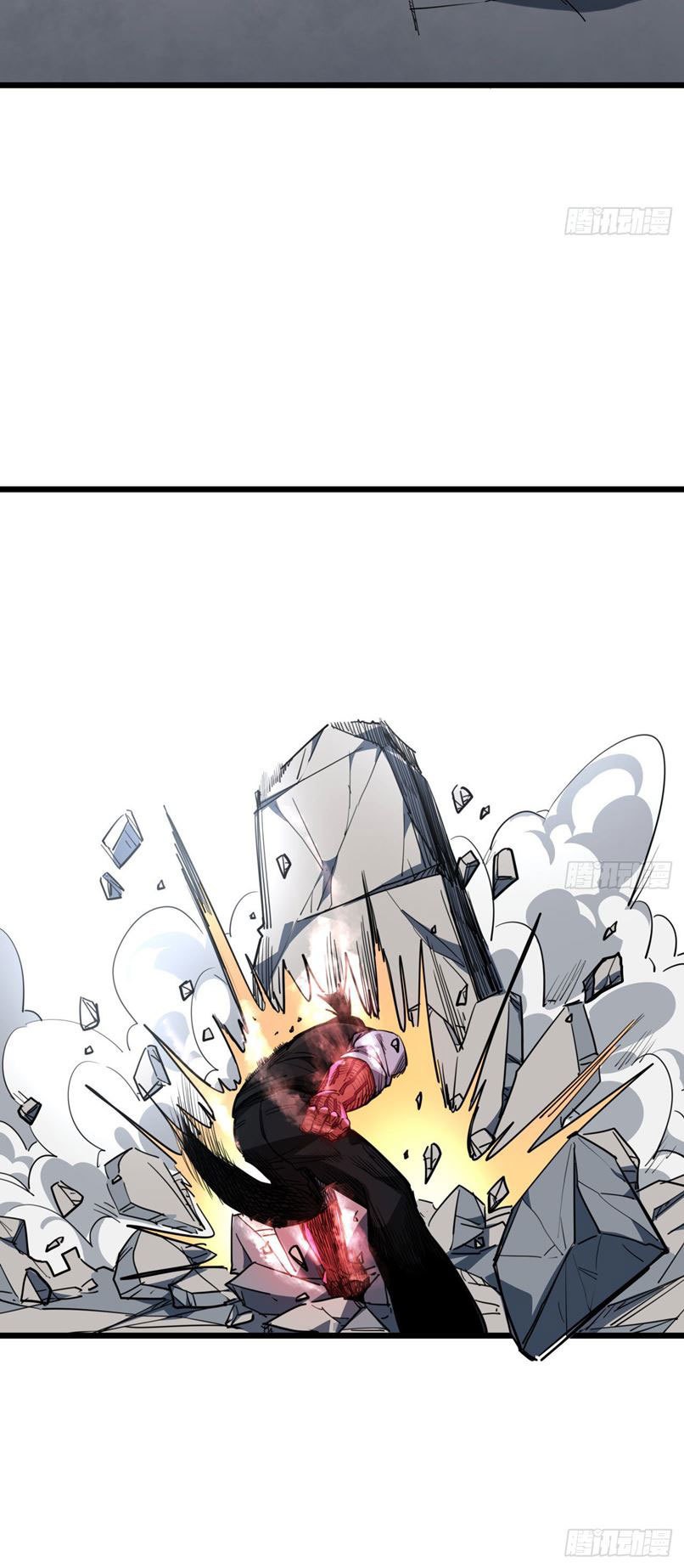 Unlock 99 Heroine Of The Last Day Chapter 45 Gambar 15