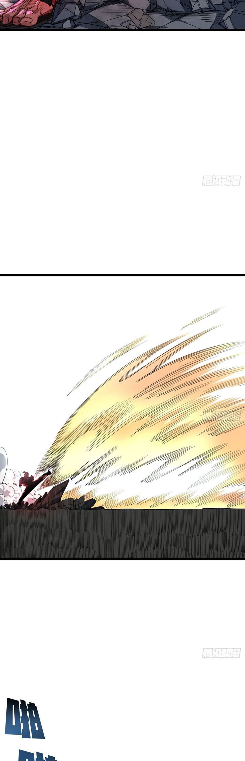 Unlock 99 Heroine Of The Last Day Chapter 45 Gambar 17