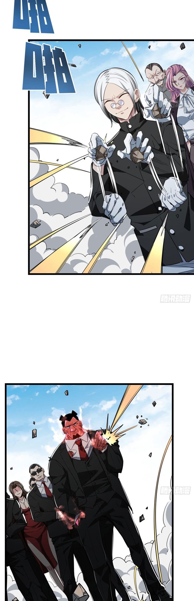 Unlock 99 Heroine Of The Last Day Chapter 45 Gambar 18