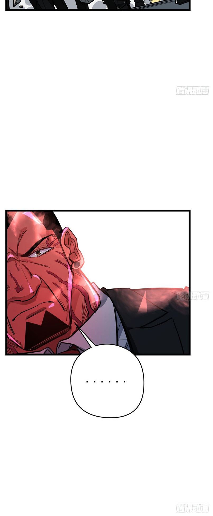 Unlock 99 Heroine Of The Last Day Chapter 45 Gambar 19