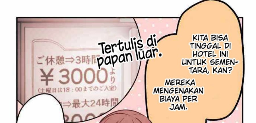 Waka-chan Is Flirty Again Chapter 13 Gambar 11