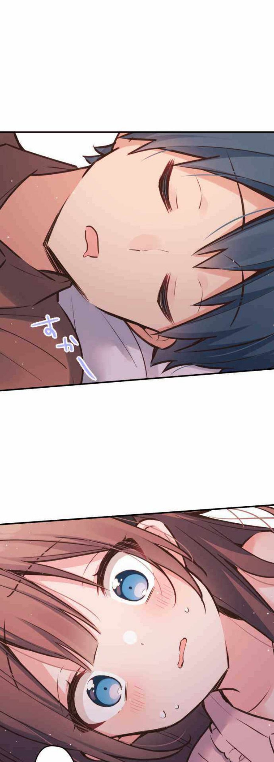Waka-chan Is Flirty Again Chapter 13 Gambar 33