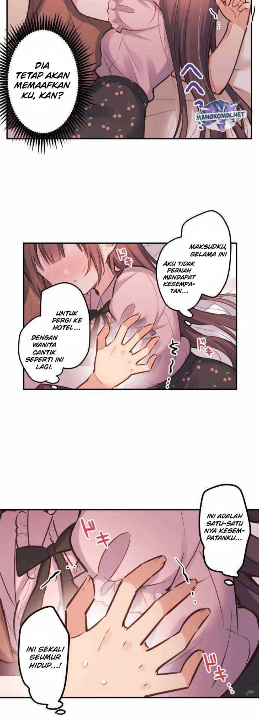 Waka-chan Is Flirty Again Chapter 12 Gambar 12