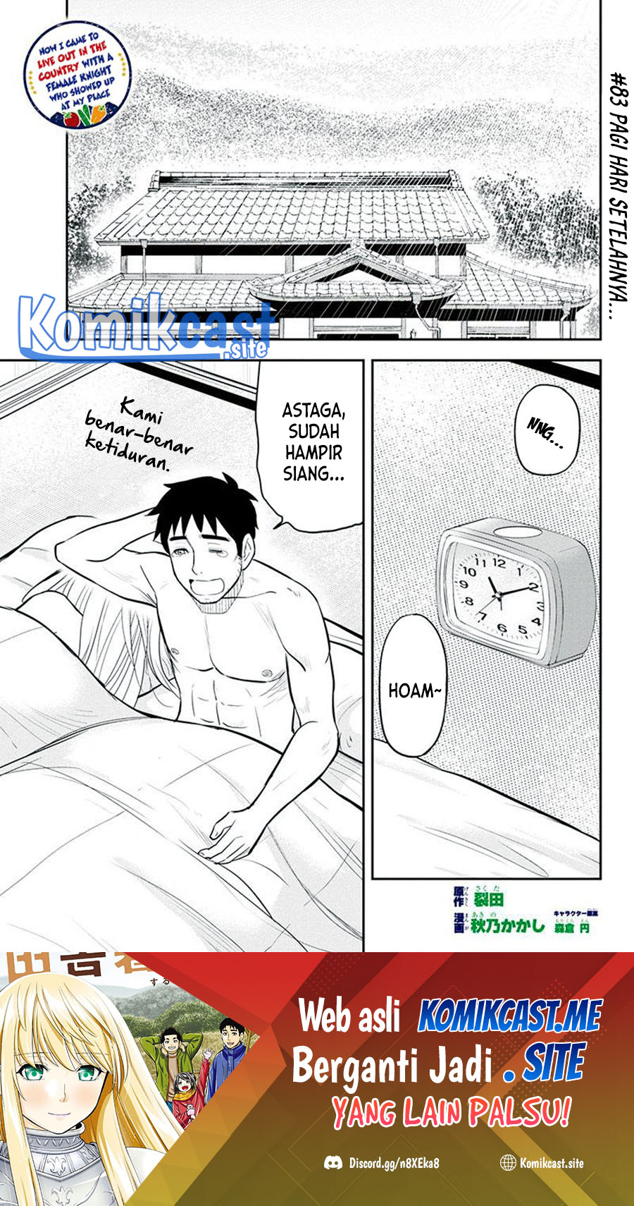 Baca Orenchi ni Kita Onna Kishi to: Inakagurashi suru Koto ni Natta Ken Chapter 83 Gambar 2