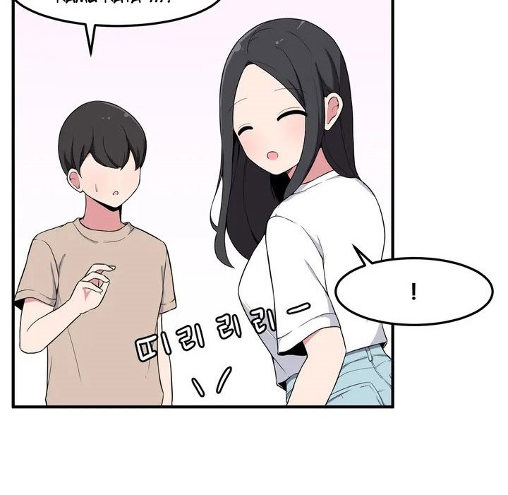 The Secret of the Partner Next to You Chapter 03 Gambar 50