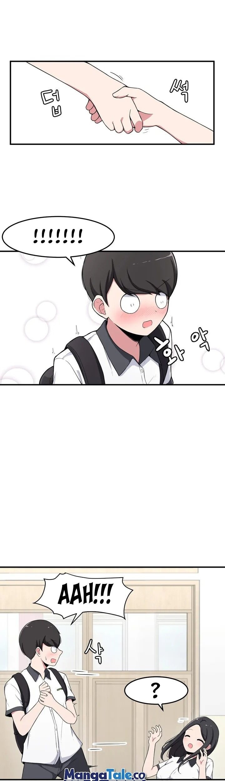 The Secret of the Partner Next to You Chapter 02 Gambar 13