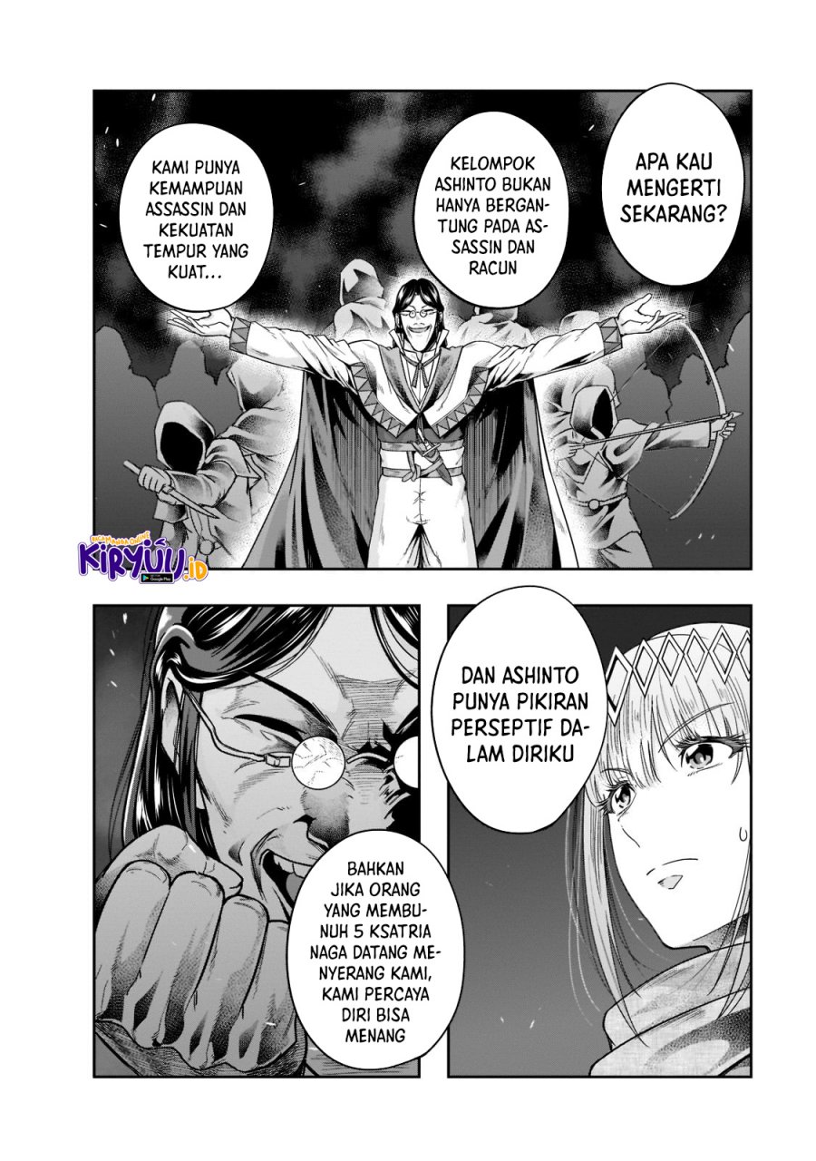 Hazure Waku no “Joutai Ijou Skill” de Saikyou ni Natta Ore ga Subete wo Juurin Suru made Chapter 30 Gambar 17