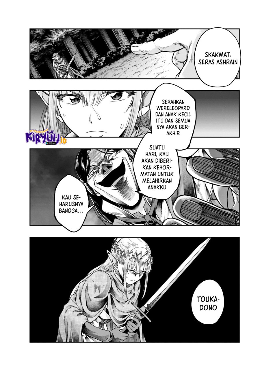 Hazure Waku no “Joutai Ijou Skill” de Saikyou ni Natta Ore ga Subete wo Juurin Suru made Chapter 30 Gambar 25