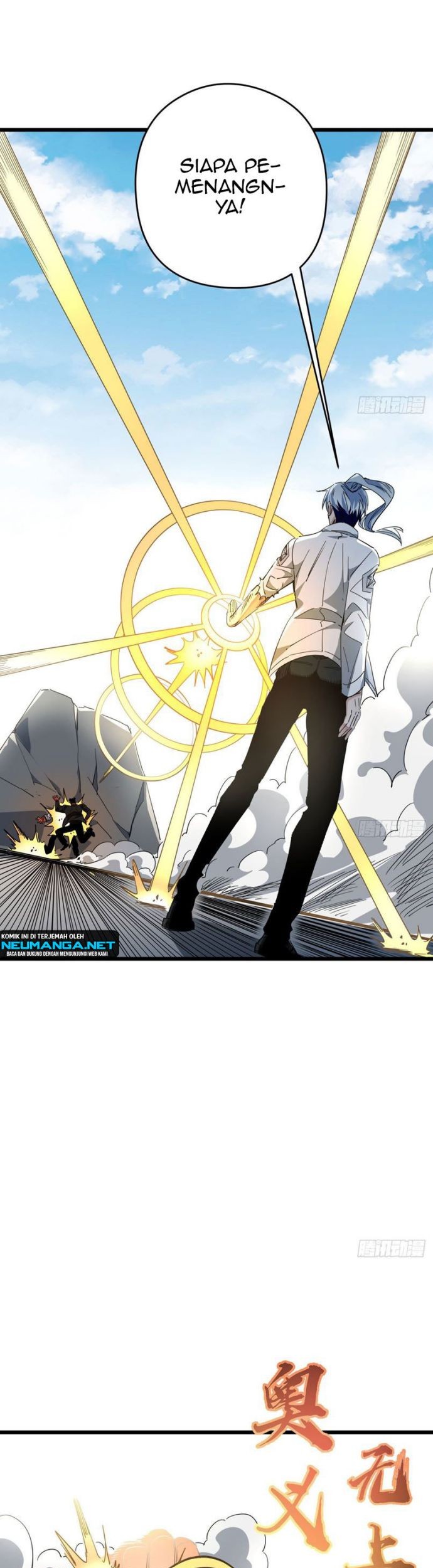 Unlock 99 Heroine Of The Last Day Chapter 47 Gambar 8