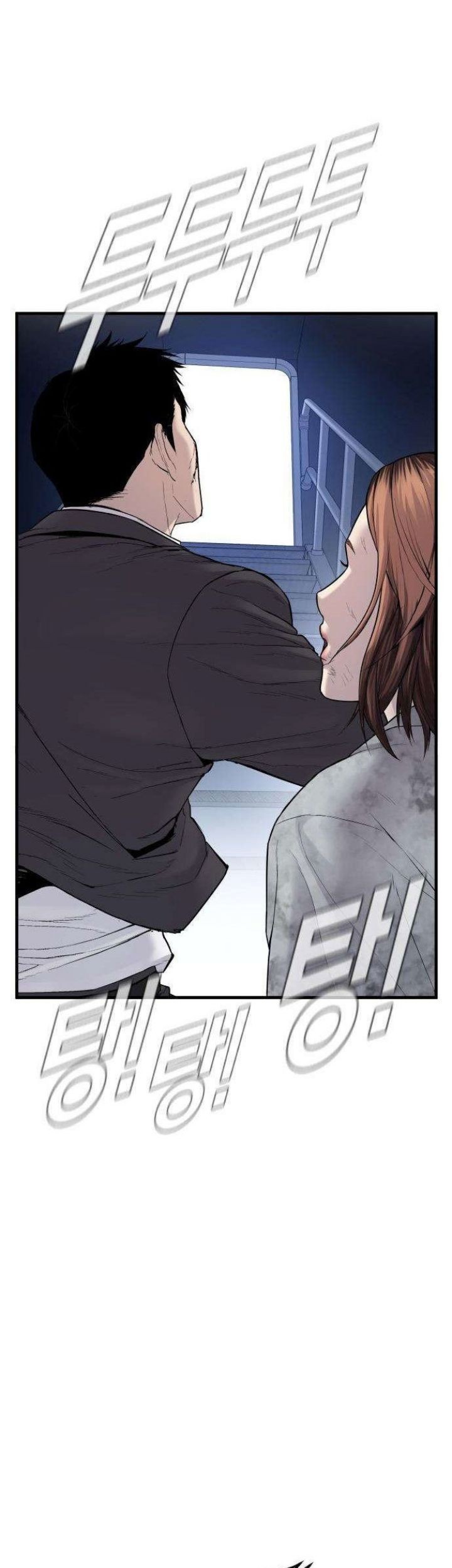 Manager Kim Chapter 66 Gambar 31