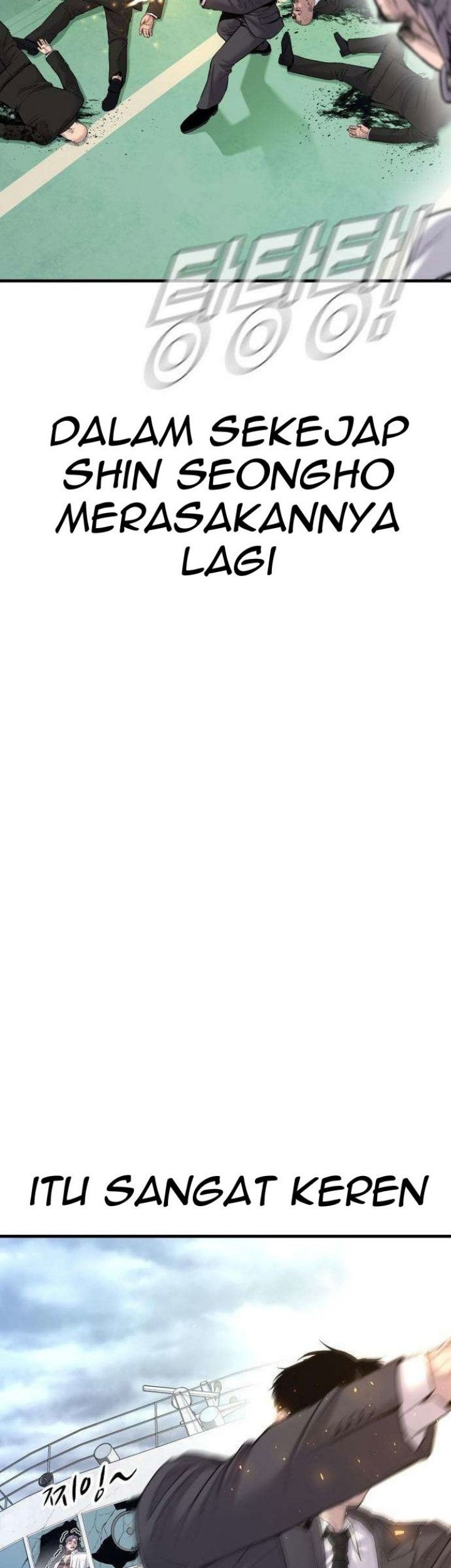 Manager Kim Chapter 66 Gambar 55