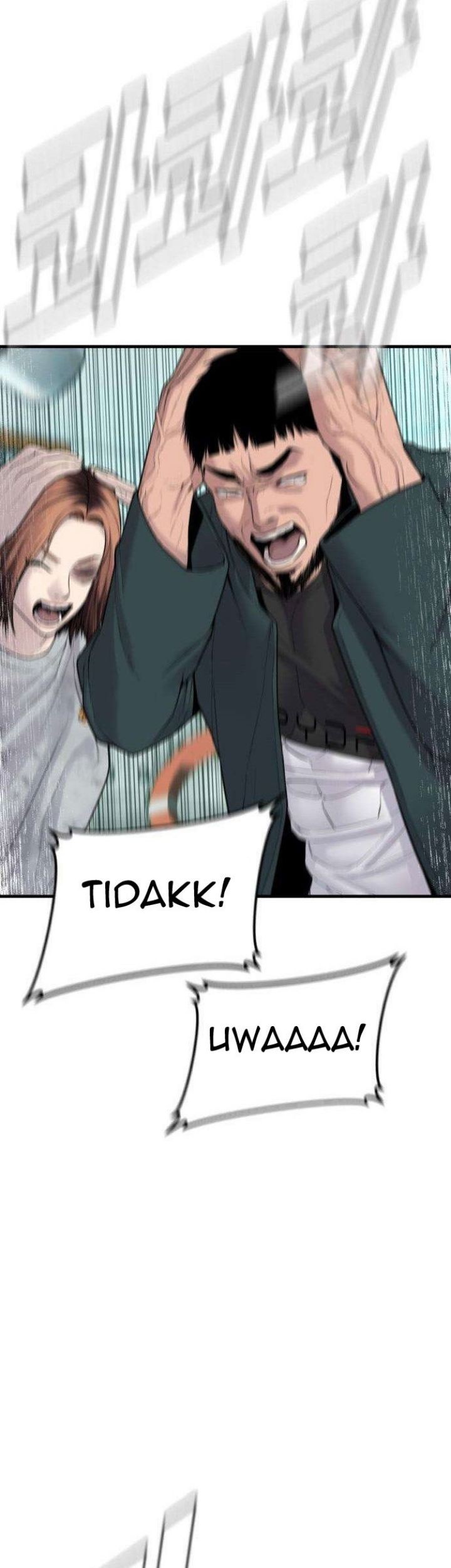 Manager Kim Chapter 66 Gambar 77