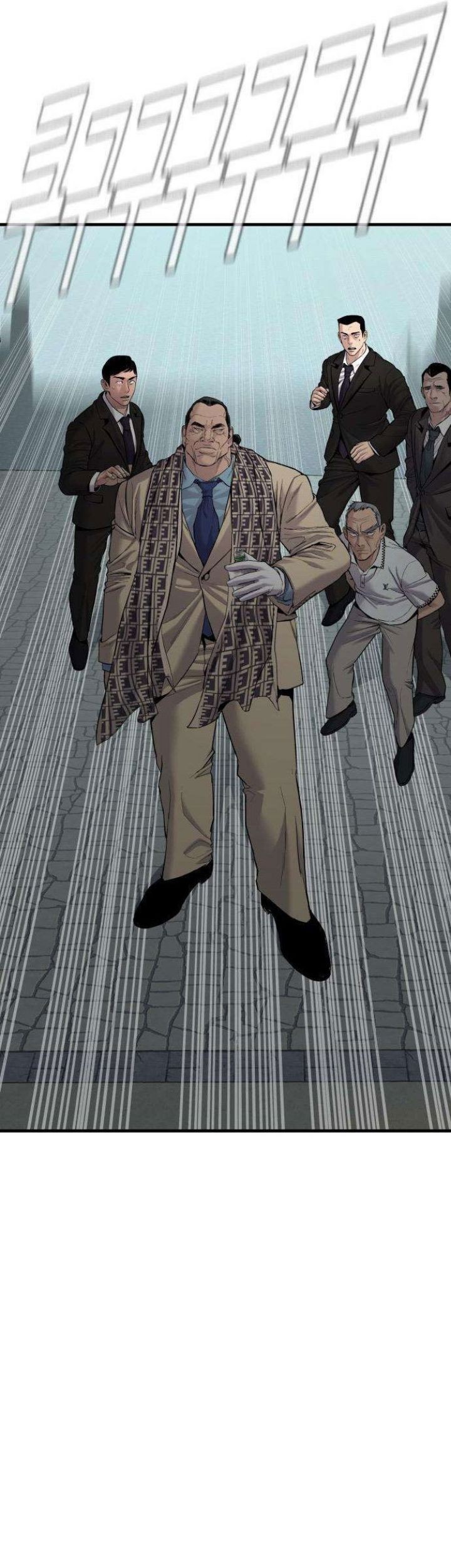 Manager Kim Chapter 66 Gambar 81