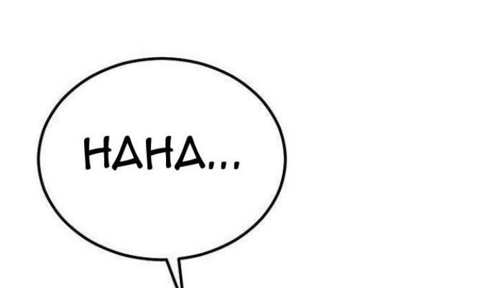 Manager Kim Chapter 66 Gambar 82