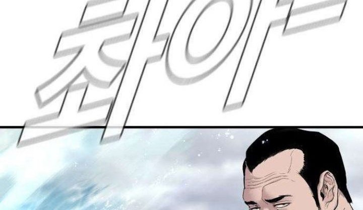 Manager Kim Chapter 66 Gambar 88