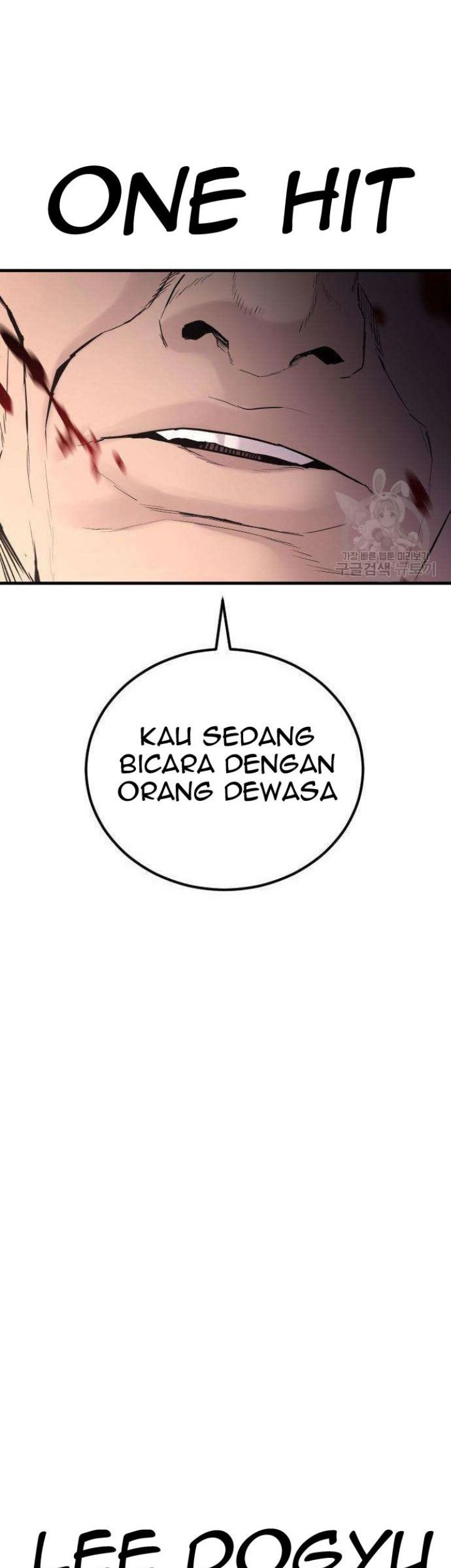 Manager Kim Chapter 66 Gambar 127