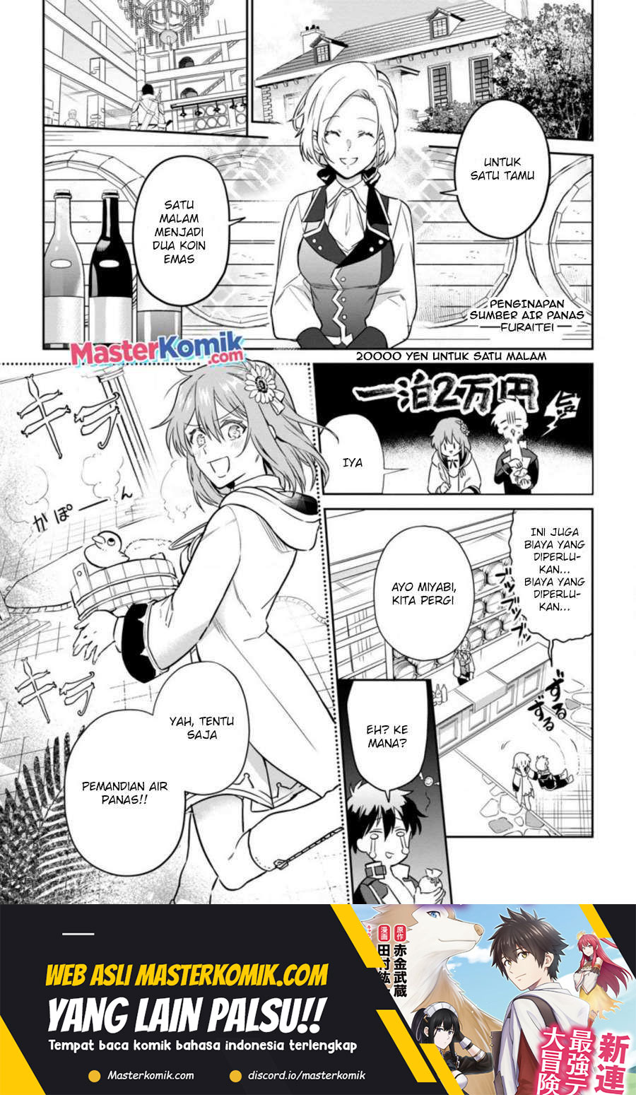 Baca Isekai Craft Gurashi Jiyu Kimamana Seisan Shoku No Honobono Slow Life Chapter 06.1 Gambar 2