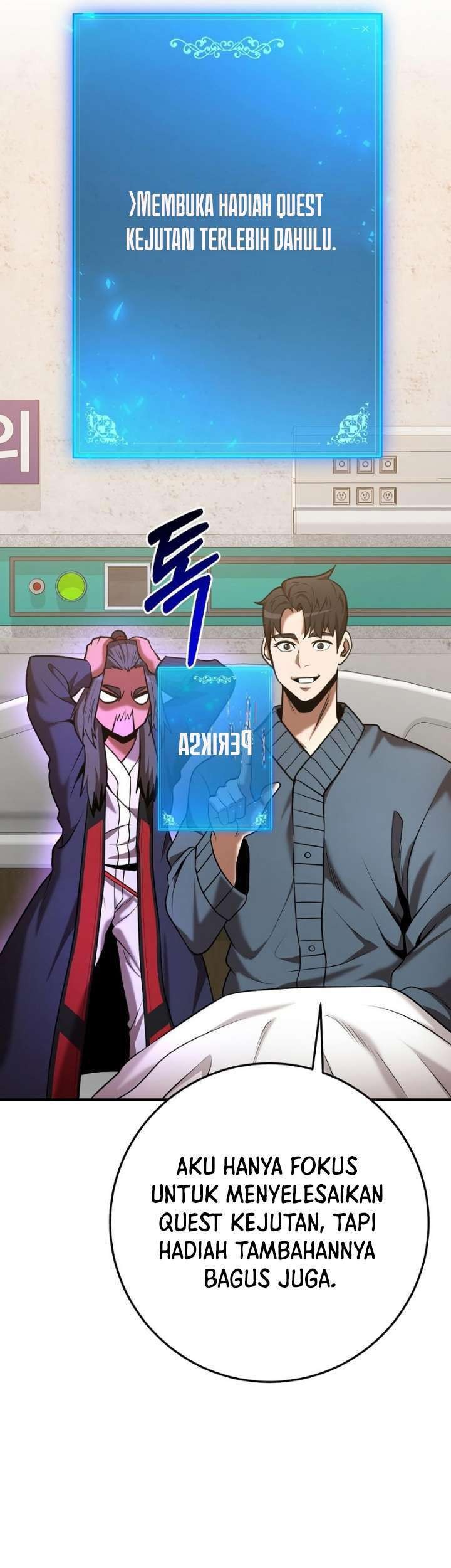 I Became a Renowned Family’s Sword Prodigy Chapter 40 Gambar 14