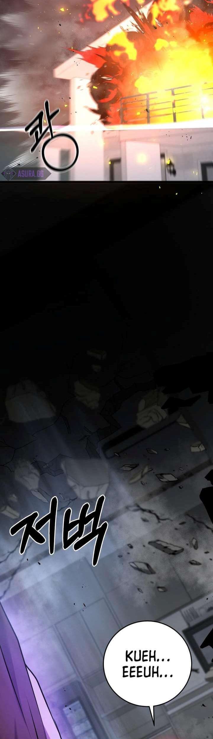 I Became a Renowned Family’s Sword Prodigy Chapter 39 Gambar 36