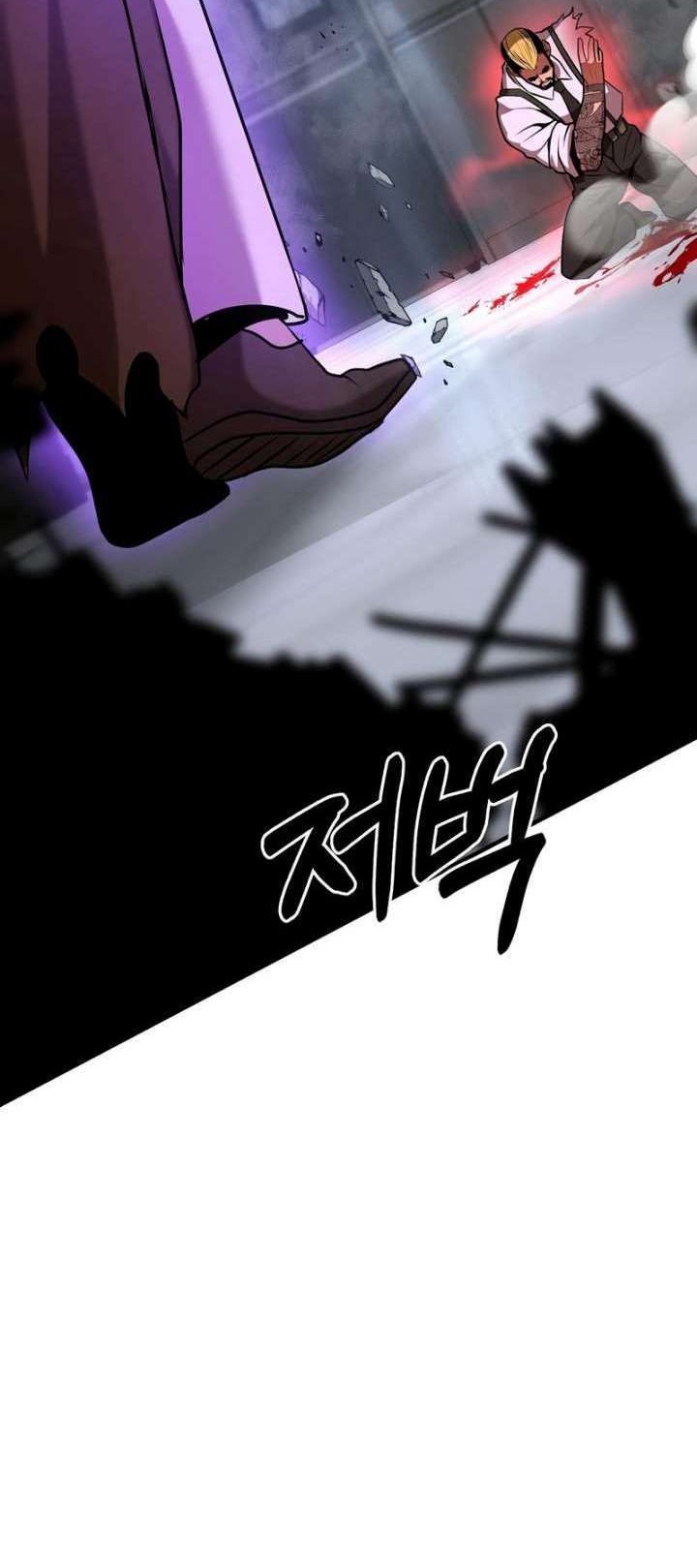 I Became a Renowned Family’s Sword Prodigy Chapter 39 Gambar 37