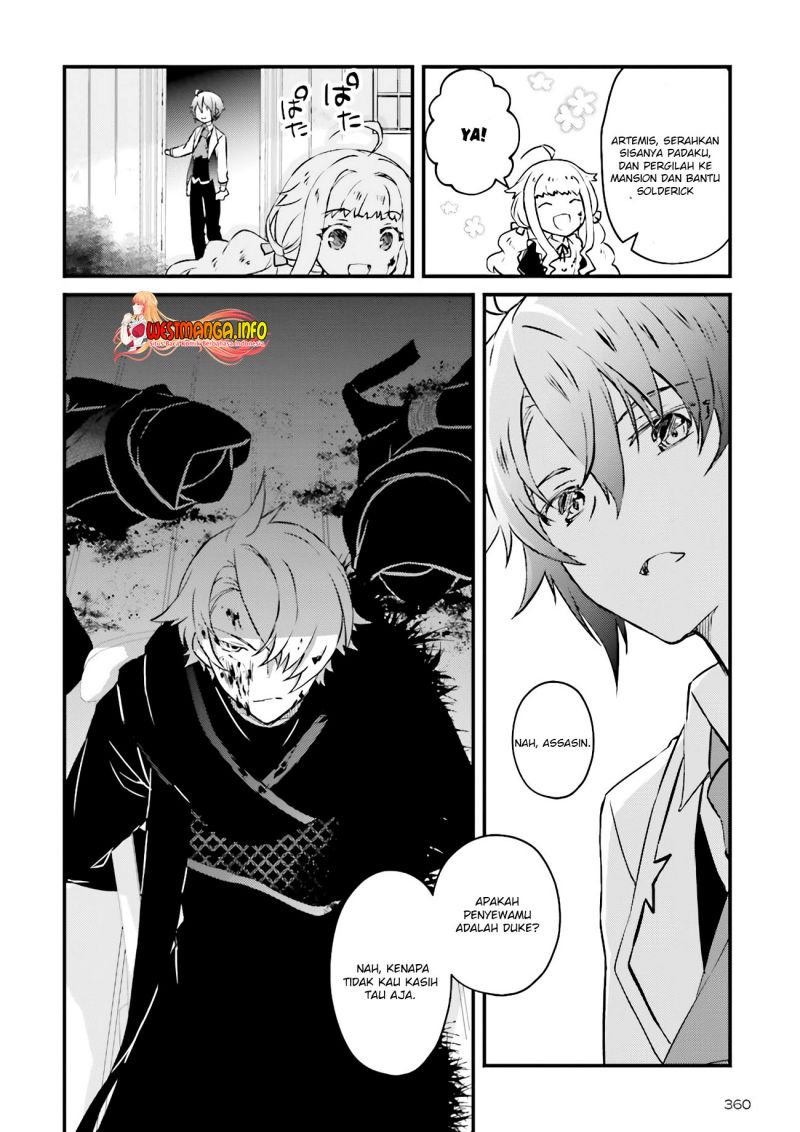 Seikatsu Mahou wa Hazure Skill janai Chapter 05.1 Gambar 10