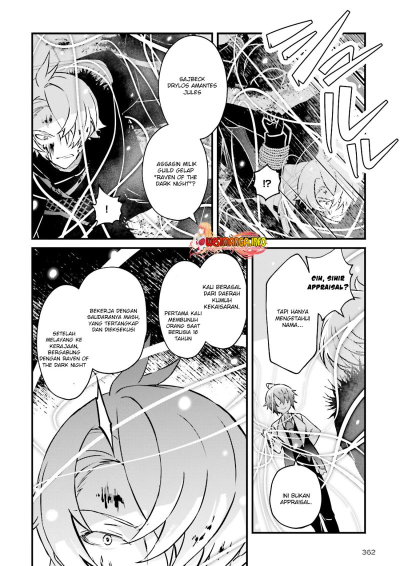 Seikatsu Mahou wa Hazure Skill janai Chapter 05.1 Gambar 12