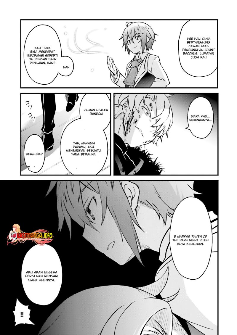 Seikatsu Mahou wa Hazure Skill janai Chapter 05.1 Gambar 13