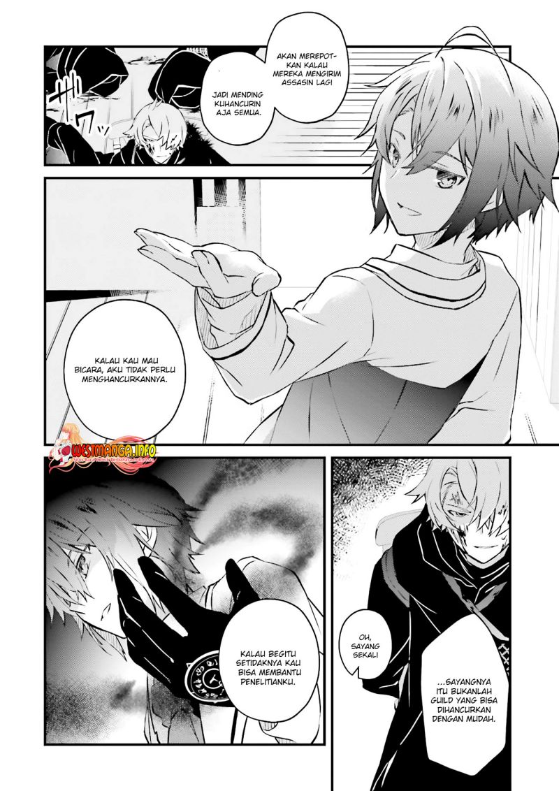 Seikatsu Mahou wa Hazure Skill janai Chapter 05.1 Gambar 14