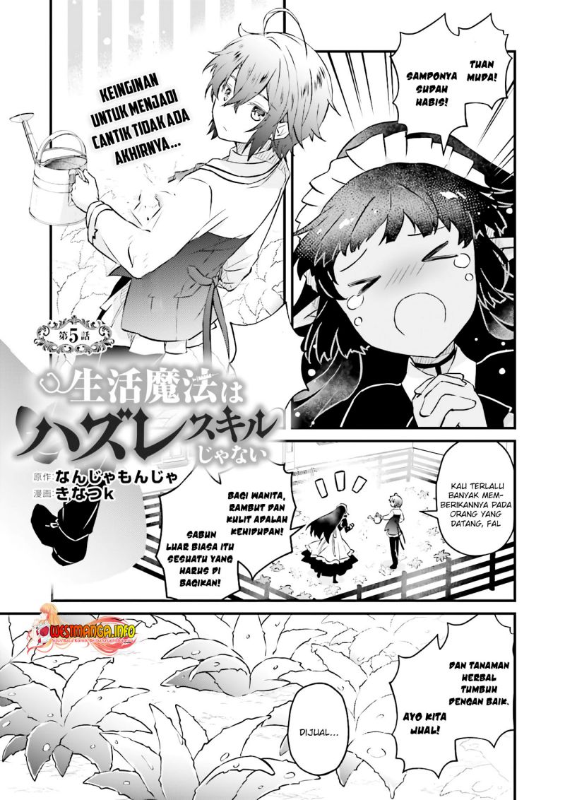 Seikatsu Mahou wa Hazure Skill janai Chapter 05.1 Gambar 3